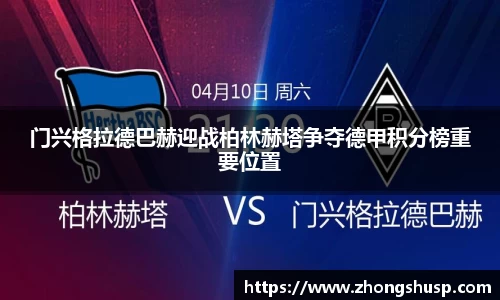 意昂体育官方网站